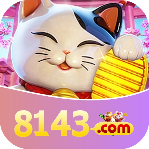 8143 Logo